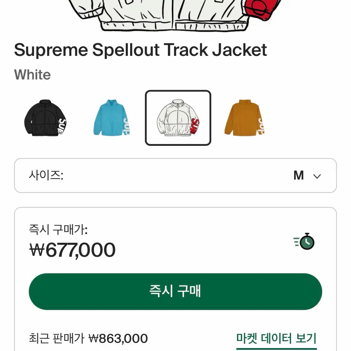 thumbnail-2